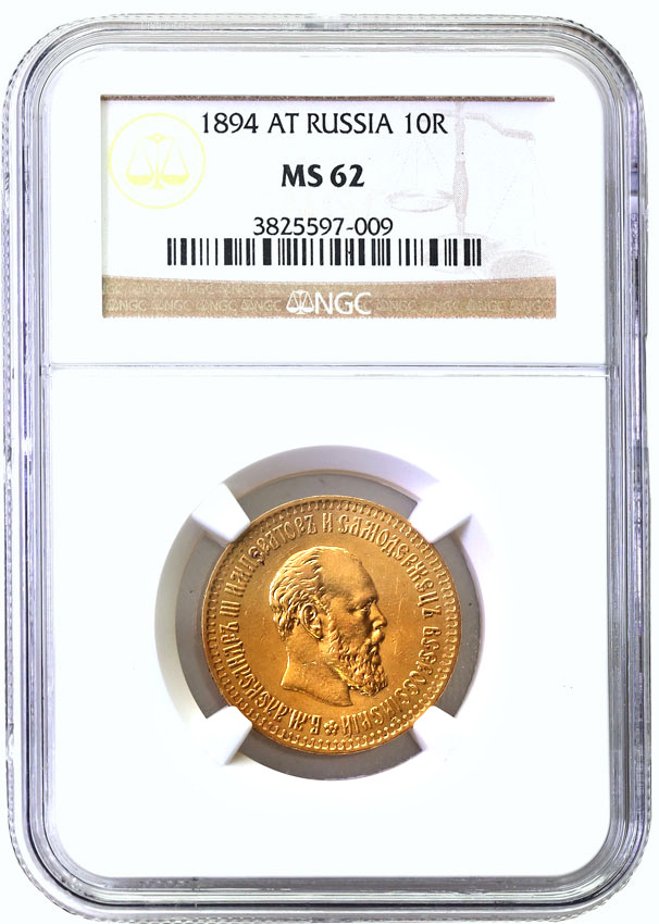 Rosja. Aleksander III. 10 rubli 1894 (АГ), Petersburg NGC MS62 - RZADKOŚĆ